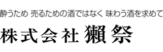 DASSAI Inc.
