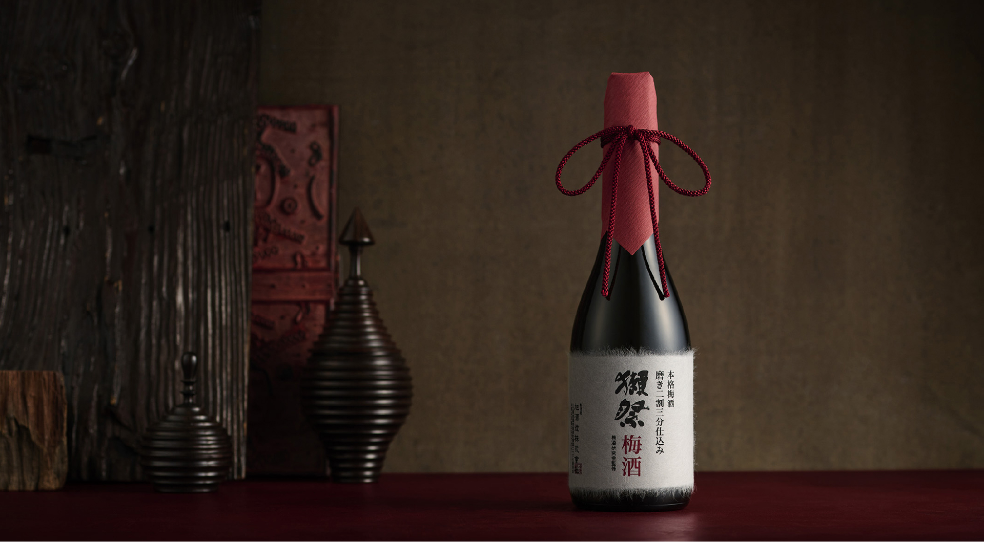 DASSAI Umeshu
