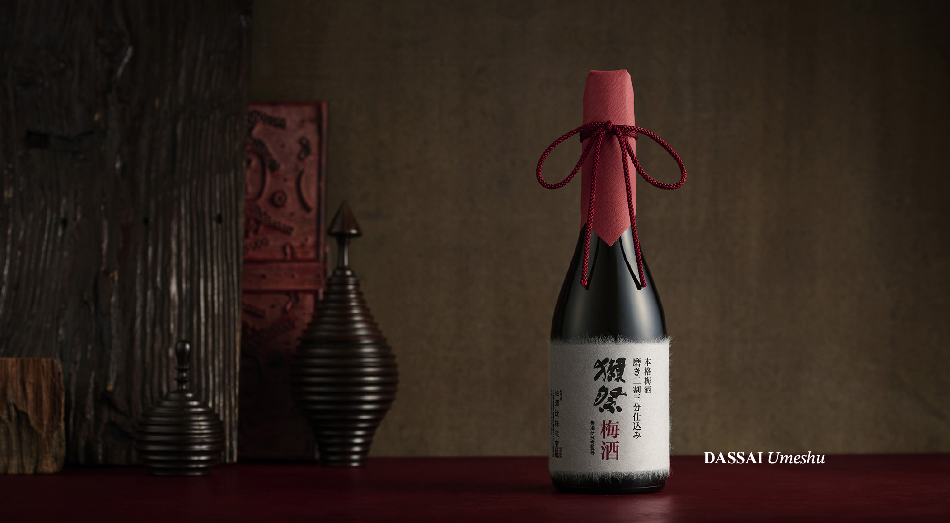 DASSAI Umeshu